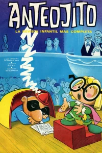 Issue #285