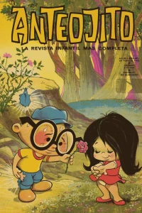 Issue #288