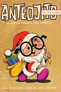 Issue #301