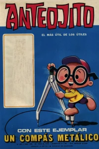 Issue #369