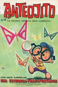 Issue #372