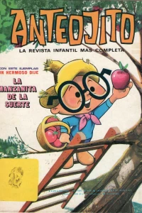 Issue #393