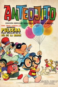 Issue #396