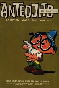 Issue #405