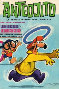 Issue #409