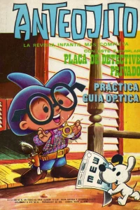 Issue #495