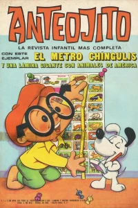 Issue #502