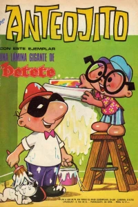 Issue #515