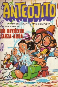 Issue #572
