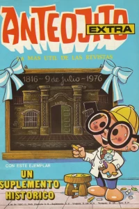 Issue #590