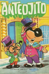 Issue #591