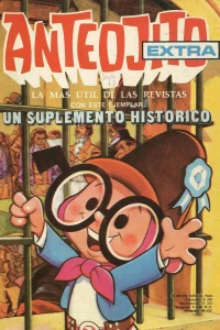 Issue #642