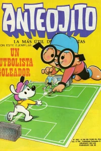 Issue #692