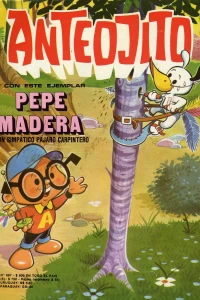 Issue #697