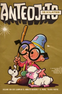 Issue #718