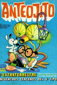Issue #727