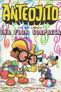 Issue #728