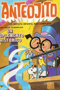 Issue #739