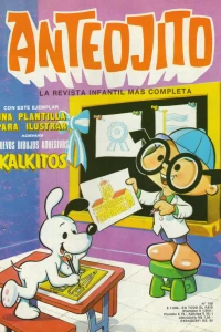 Issue #740