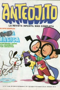 Issue #747