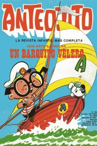 Issue #766