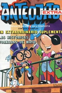 Issue #791