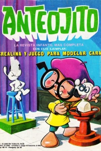 Issue #796