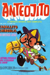 Issue #832