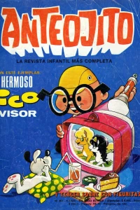 Issue #851