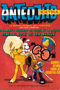 Issue #856