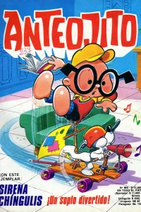 Issue #860