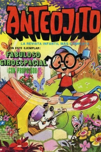 Issue #862