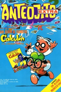 Issue #876