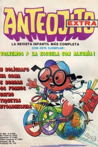 Issue #888