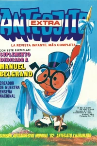 Issue #899