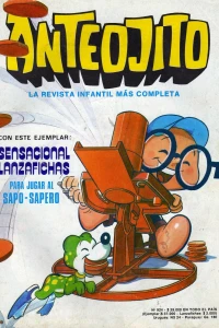 Issue #924