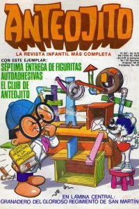 Issue #961