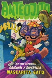 Issue #977