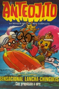 Issue #982