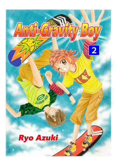 Cover of Vol. 2