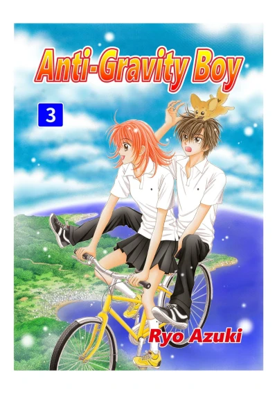 Cover of Vol. 3
