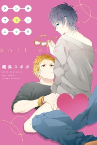 Volume 1