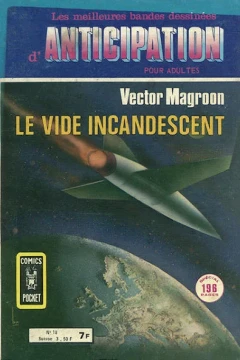Le Vide Incandescent