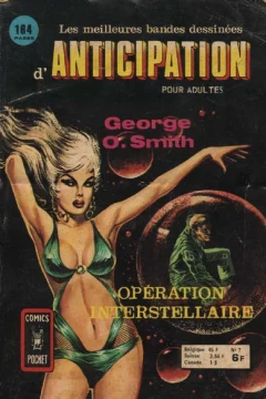 Operation Interstellaire