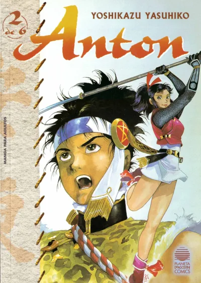 Cover of Issue #2