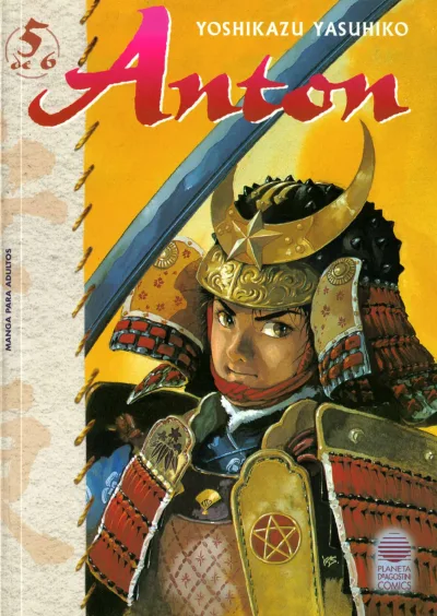 Cover of Issue #5