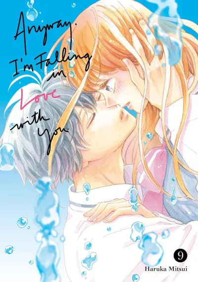 Cover of Volume #9