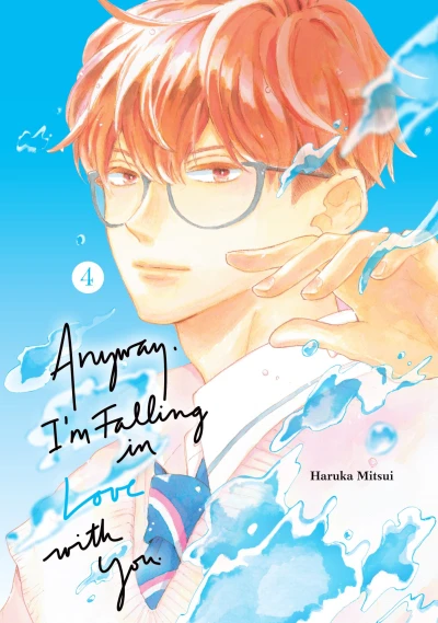 Cover of Vol. 4
