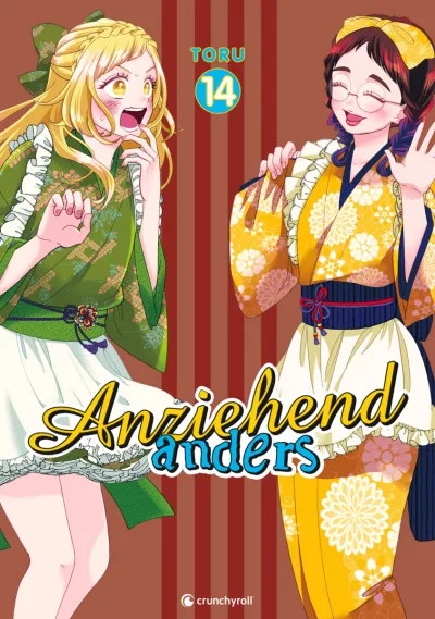 Cover of Issue #14