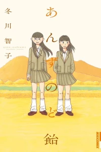 Vol. 1